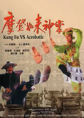 对你我付出全部
