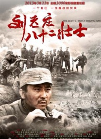 对你我付出全部