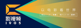对你我付出全部